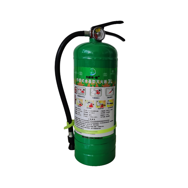 滅火器1.jpg